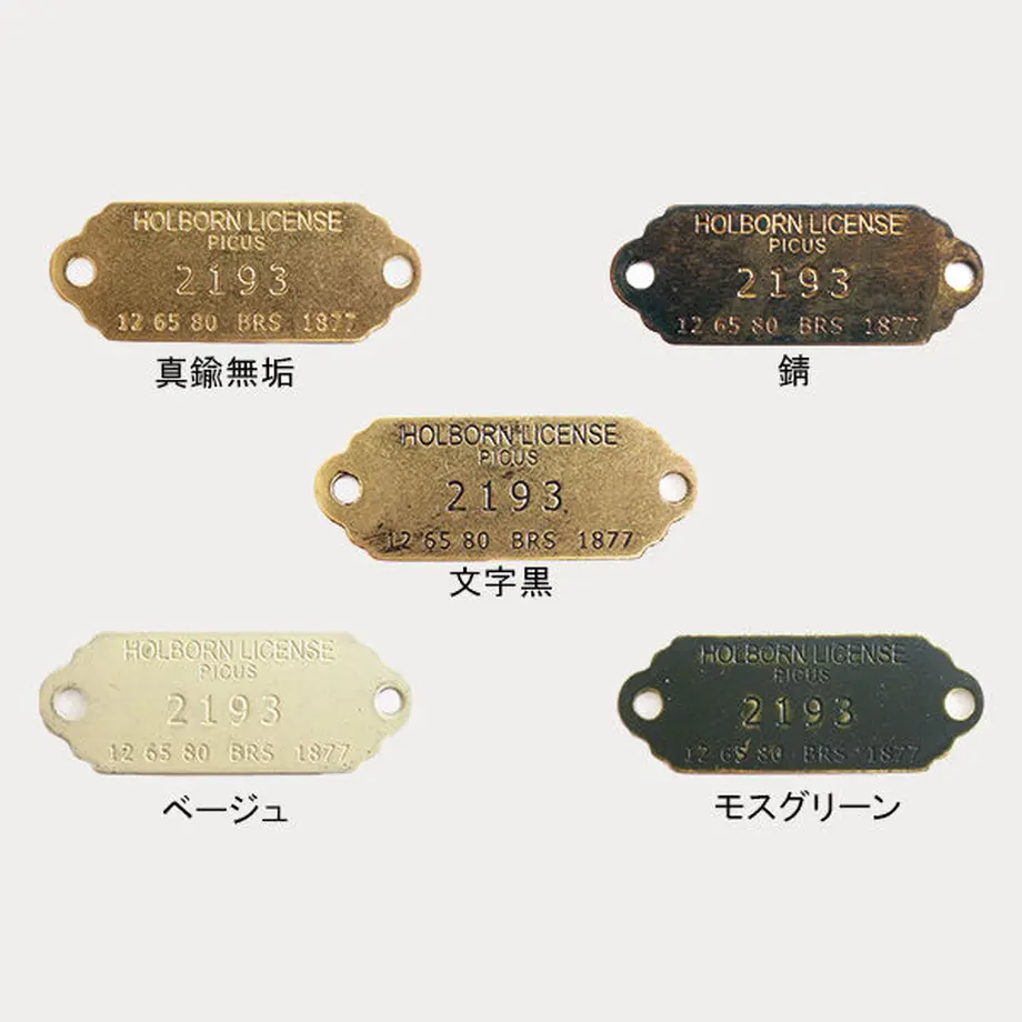 5ade84f5434c725b46000180