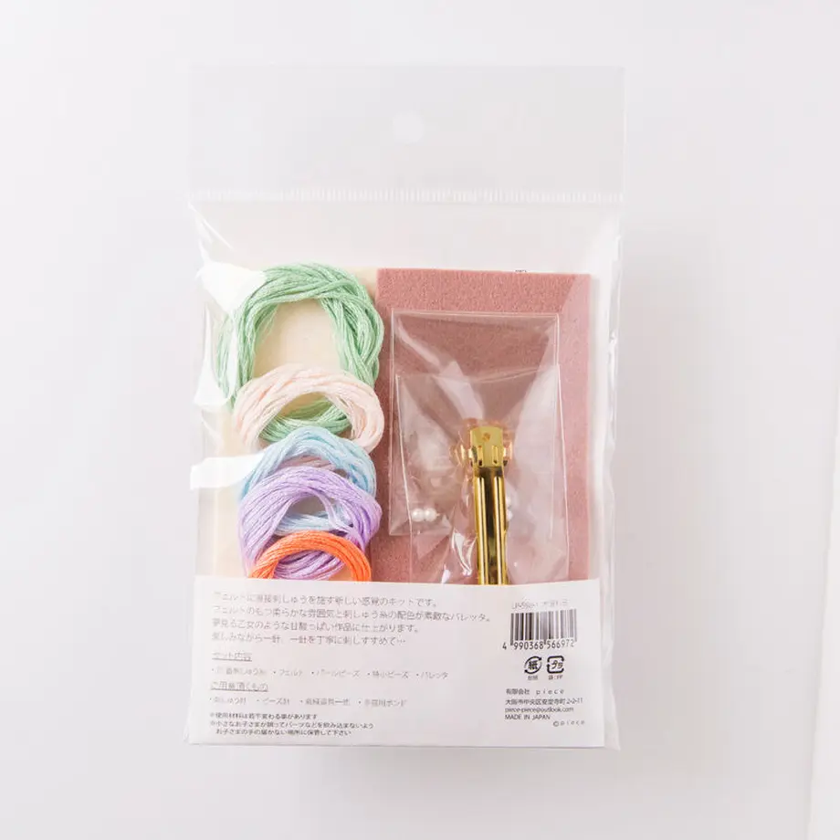 59c209eab1b6191e00000183