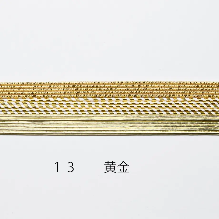 5a40522092d75f4ef0000962