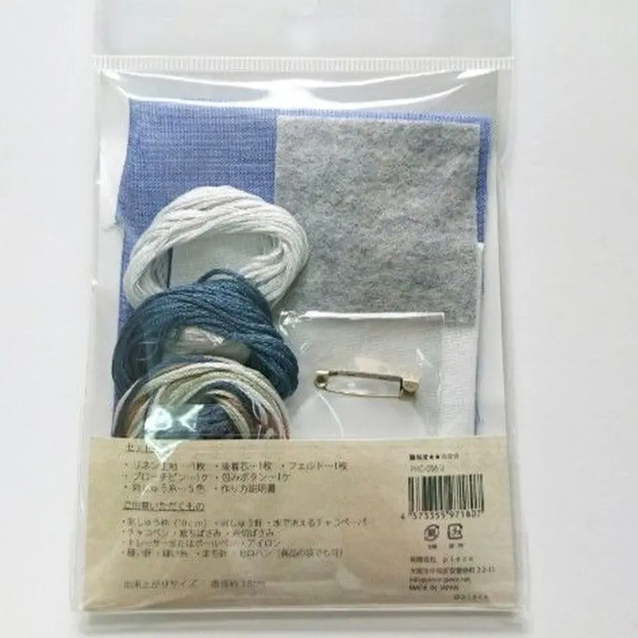 5a556fa727d1cc694300163f