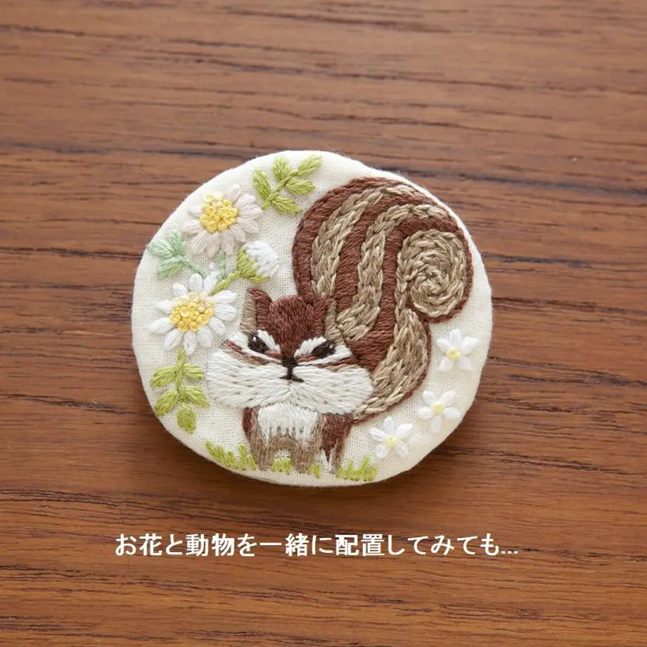 5a24d2c63210d56092000a38