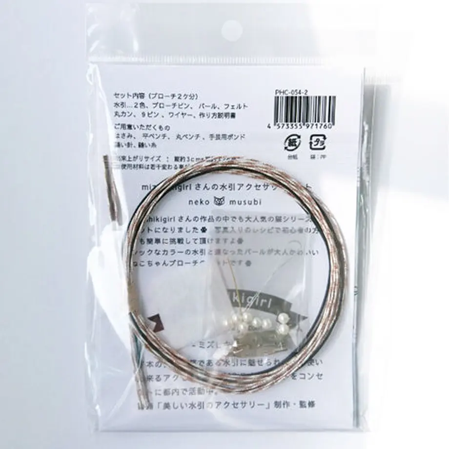 59f2cd85f22a5b7d450002e8