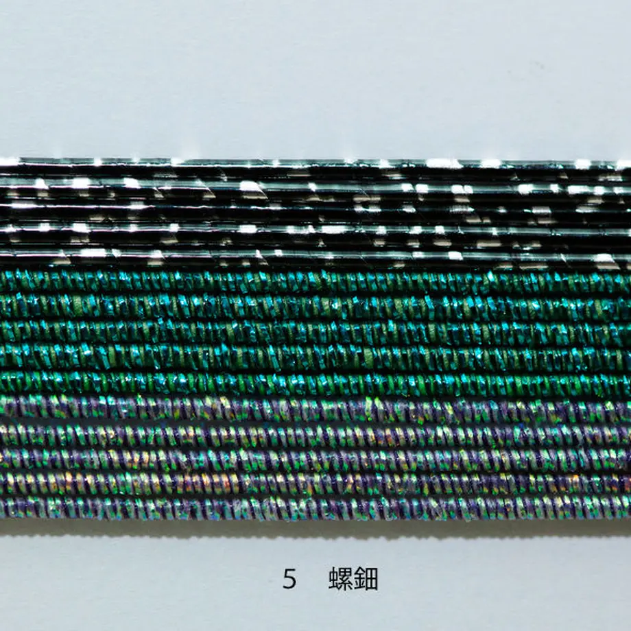 57c666f9a458c0e754000106