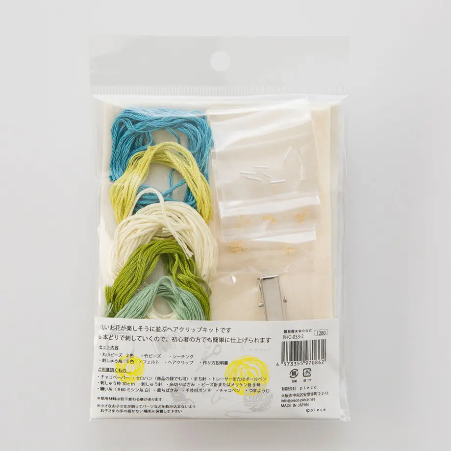 585a0d991003152dd6000d9a