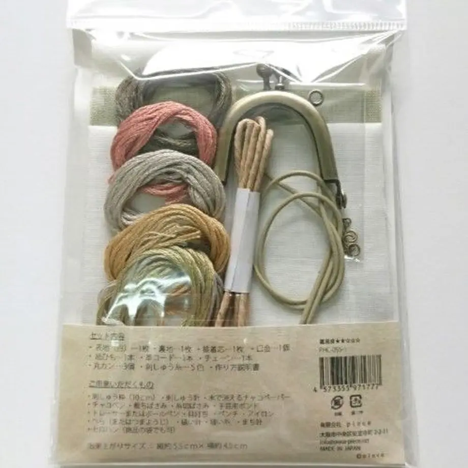 5a435246428f2d43220006d6