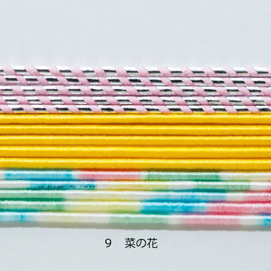 57c666f9a458c0e754000106