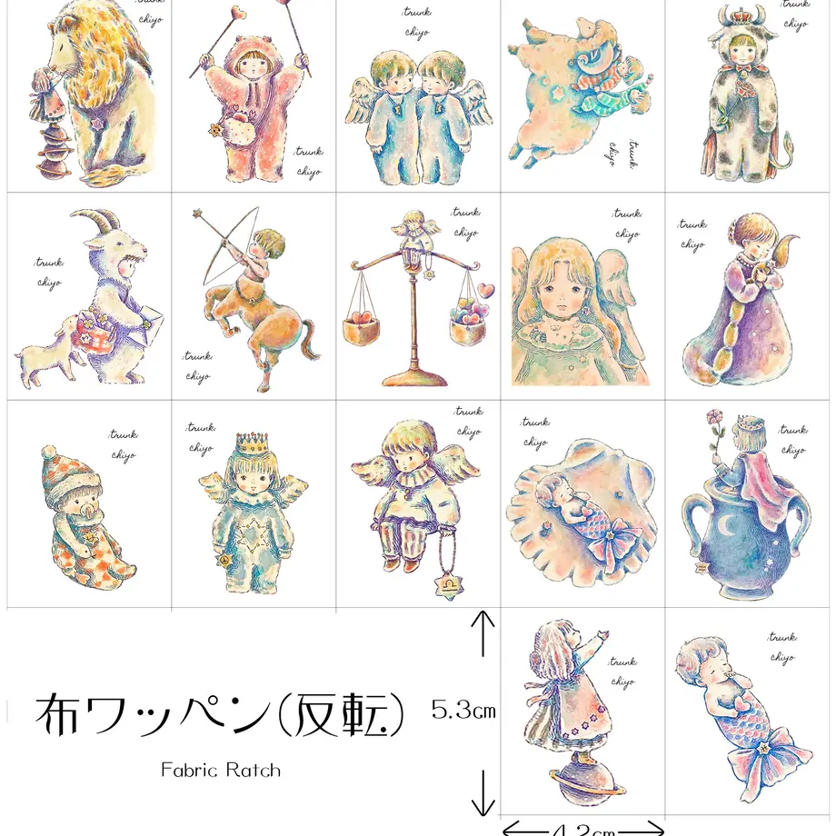 5ffb8ae2f0b1080d310faef3
