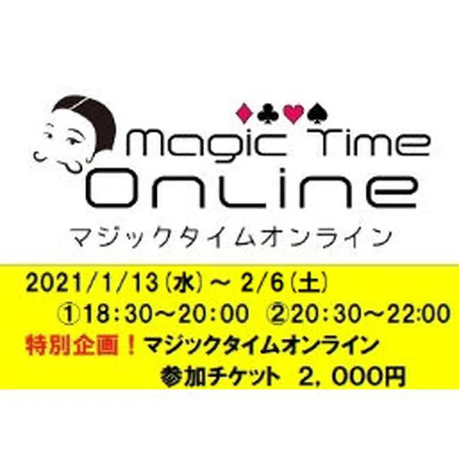 5ffbef6af0b10856570fb5e4
