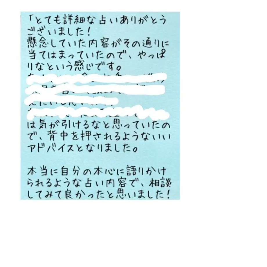 5f4b216dd7e1d843dcba66d9