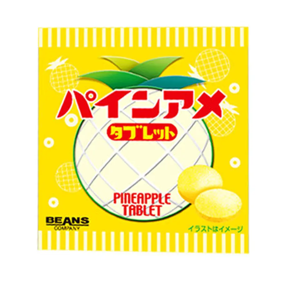 5be92040ef843f77c5000007