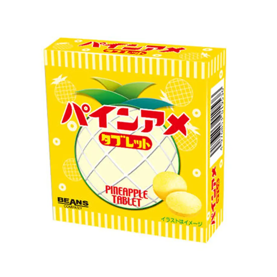 5be92040ef843f77c5000007
