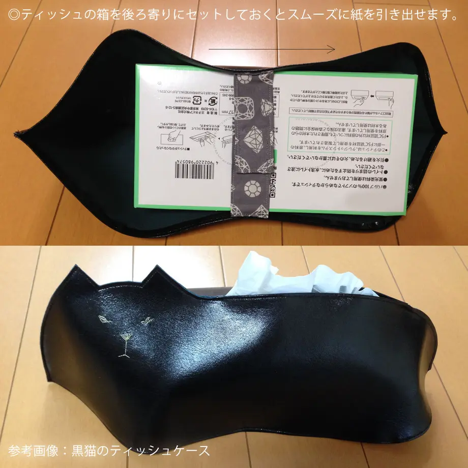 56566c652b34928fe1000045