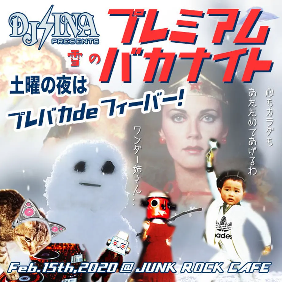 5e257b9e707cec2861bb2db6