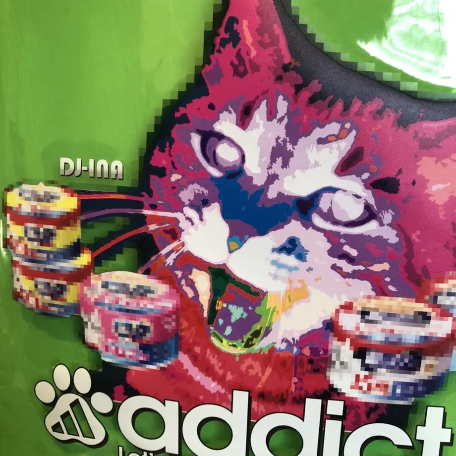 5f2d1b9fafaa9d47952b2a33
