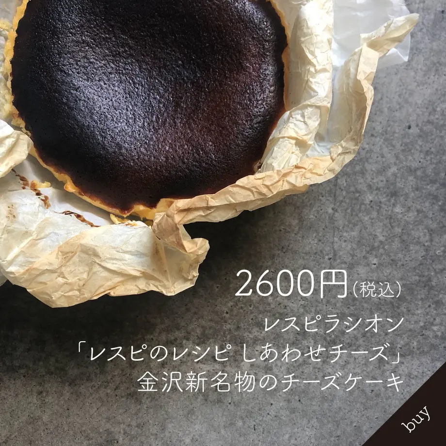 5eccecdd55fa037b6a8de311