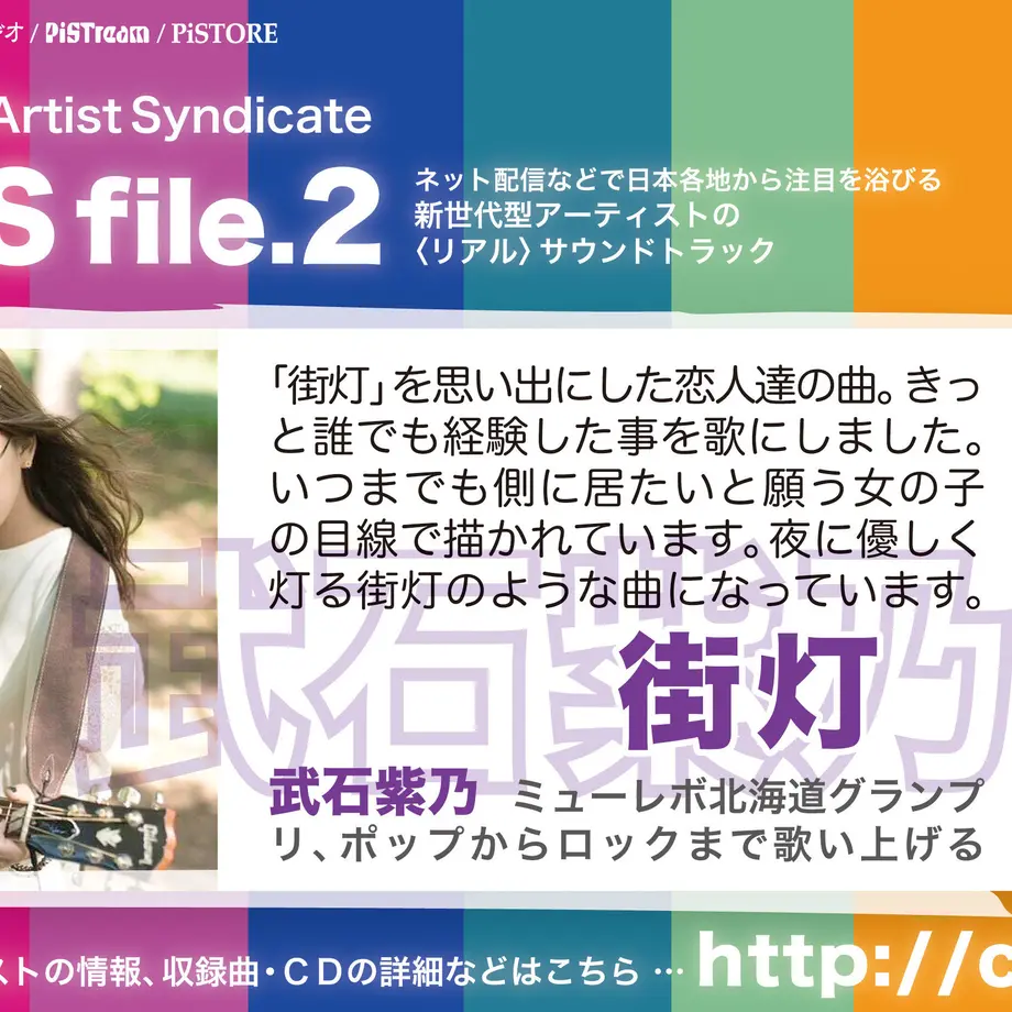 59c22c9ef22a5b07b5000258