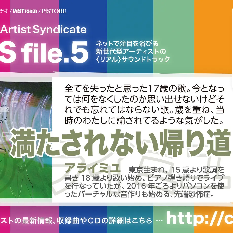 5efec2bf74b4e4192215bfe4