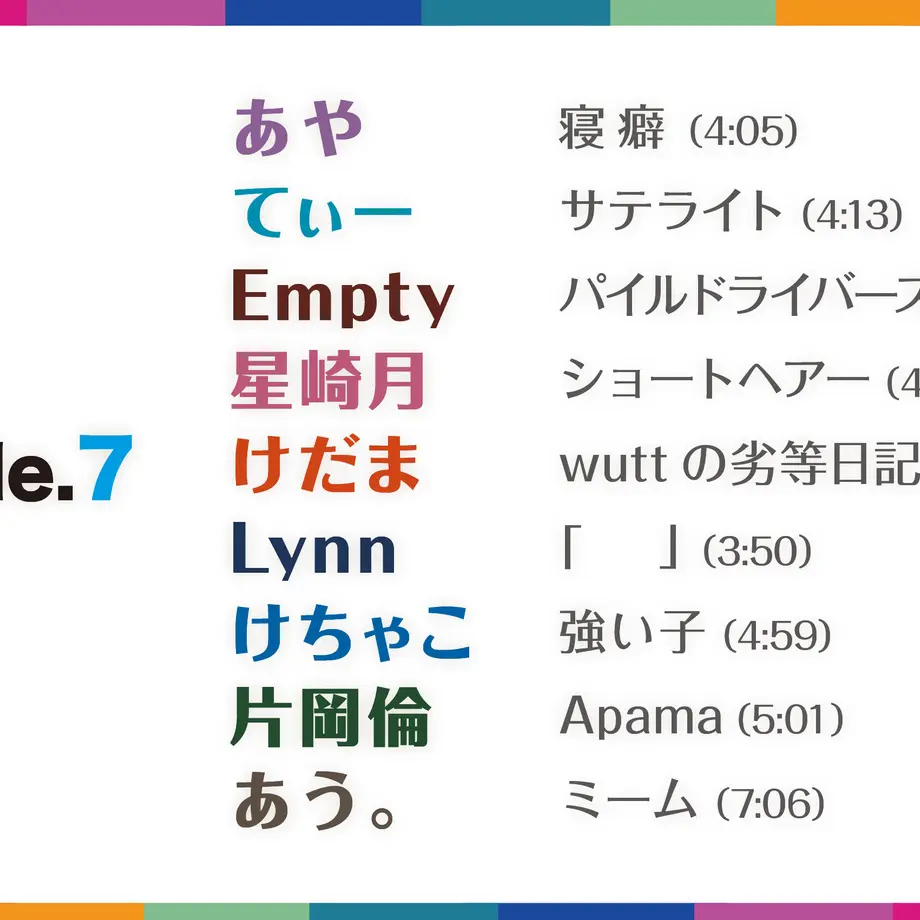 5f4e3eedd7e1d85f9902f56a