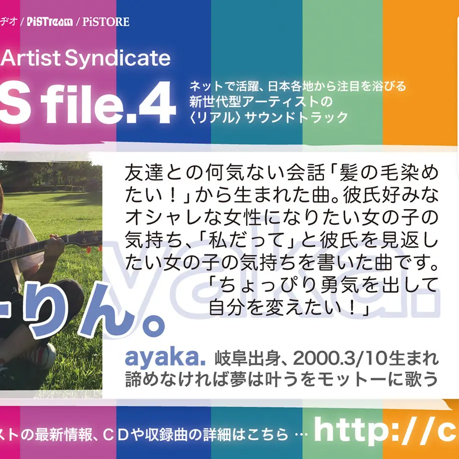 5f200b3c7df281165c42e0c1