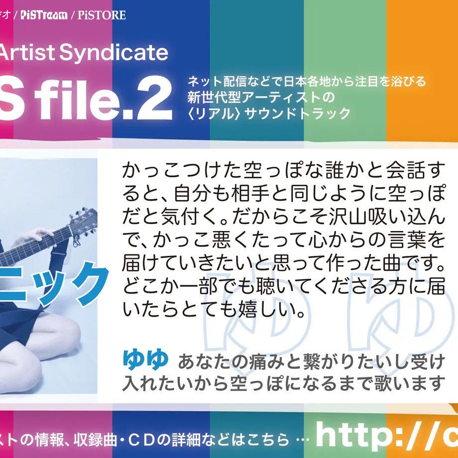 59c22e4f428f2d3f8f0000a1