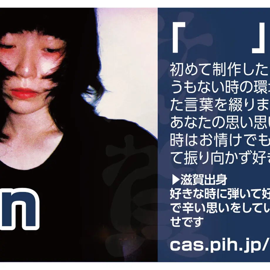 60ac496c7c42ee14283b320e