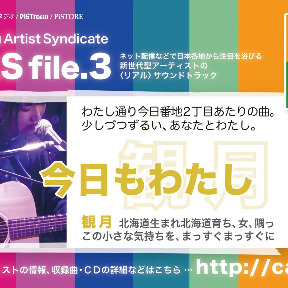 59c225be3210d541c000060a