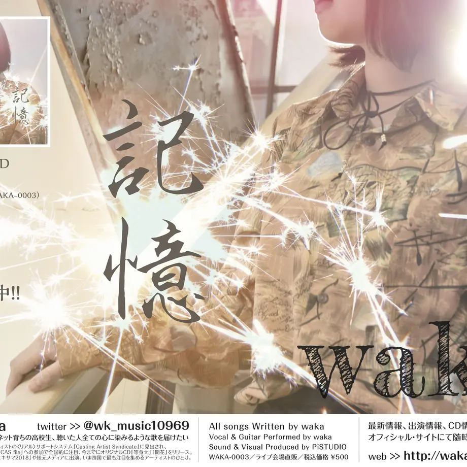 5e9598a534ef012d6d6a046e