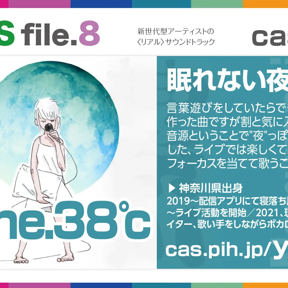 612de7b8202397730583ebc4
