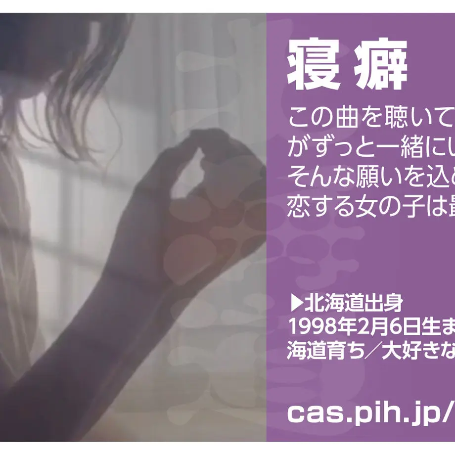 5e59d6cd5d485c756782650b