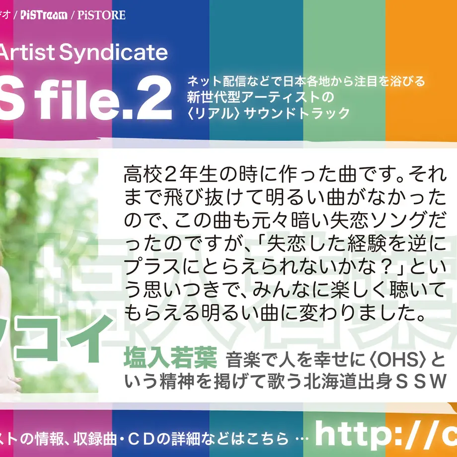 59c22f58428f2d4098000102