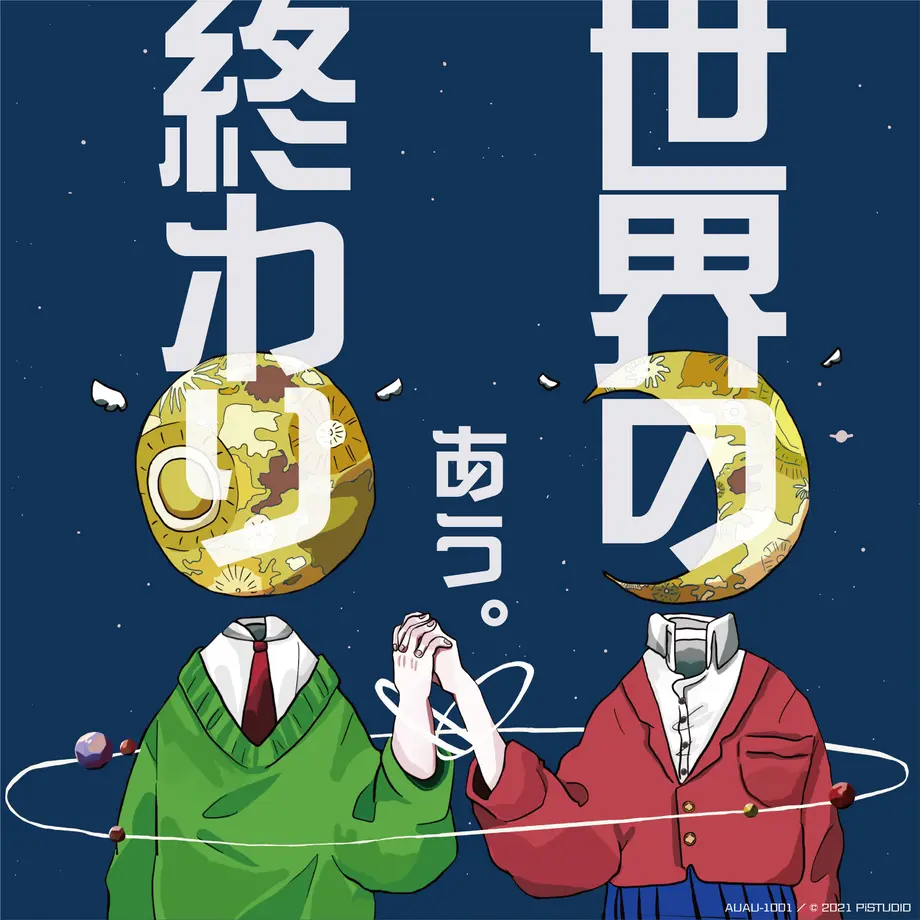 60d714cb84ec6e5f0a913f70