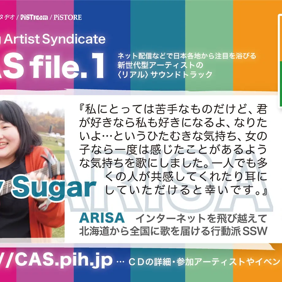 59c2392fc8f22c75c800028d