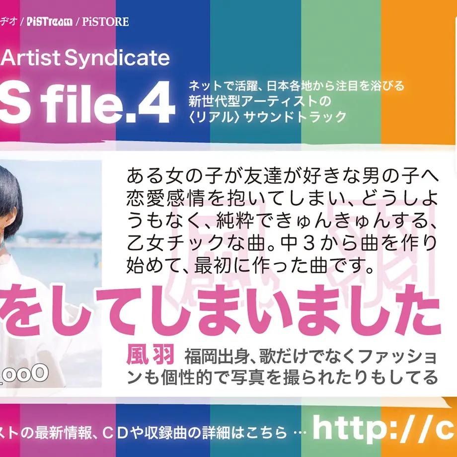 60bccedc1c69927d9163c5be