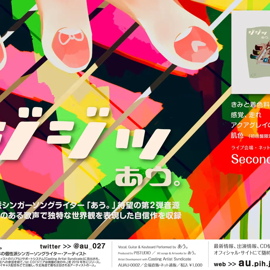 5f9543311c151831bfc17c66