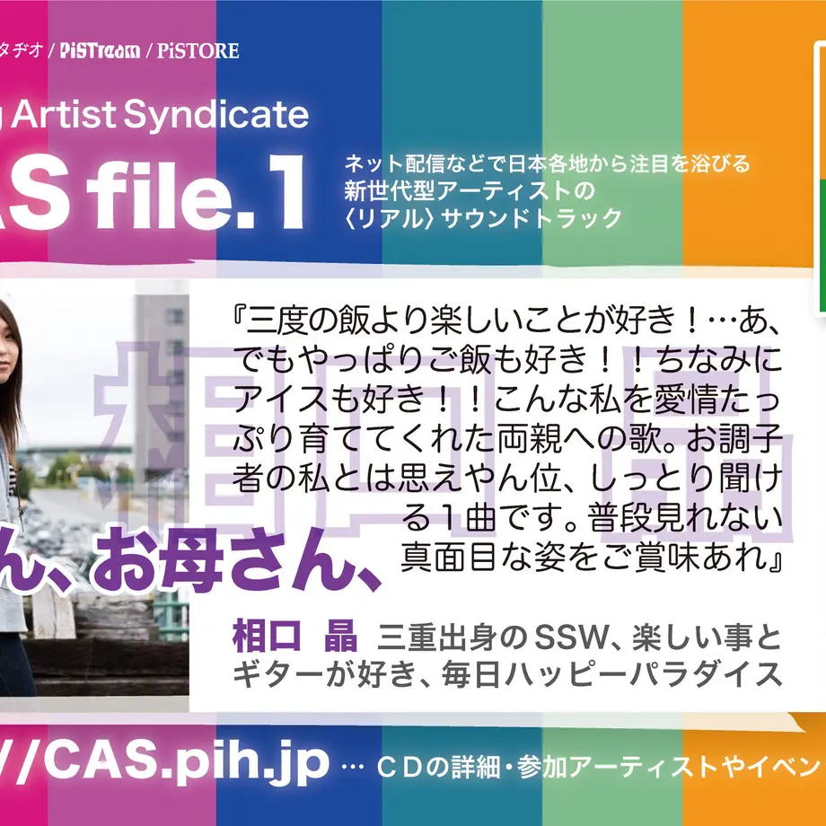 59c23890428f2d7bb9000f84