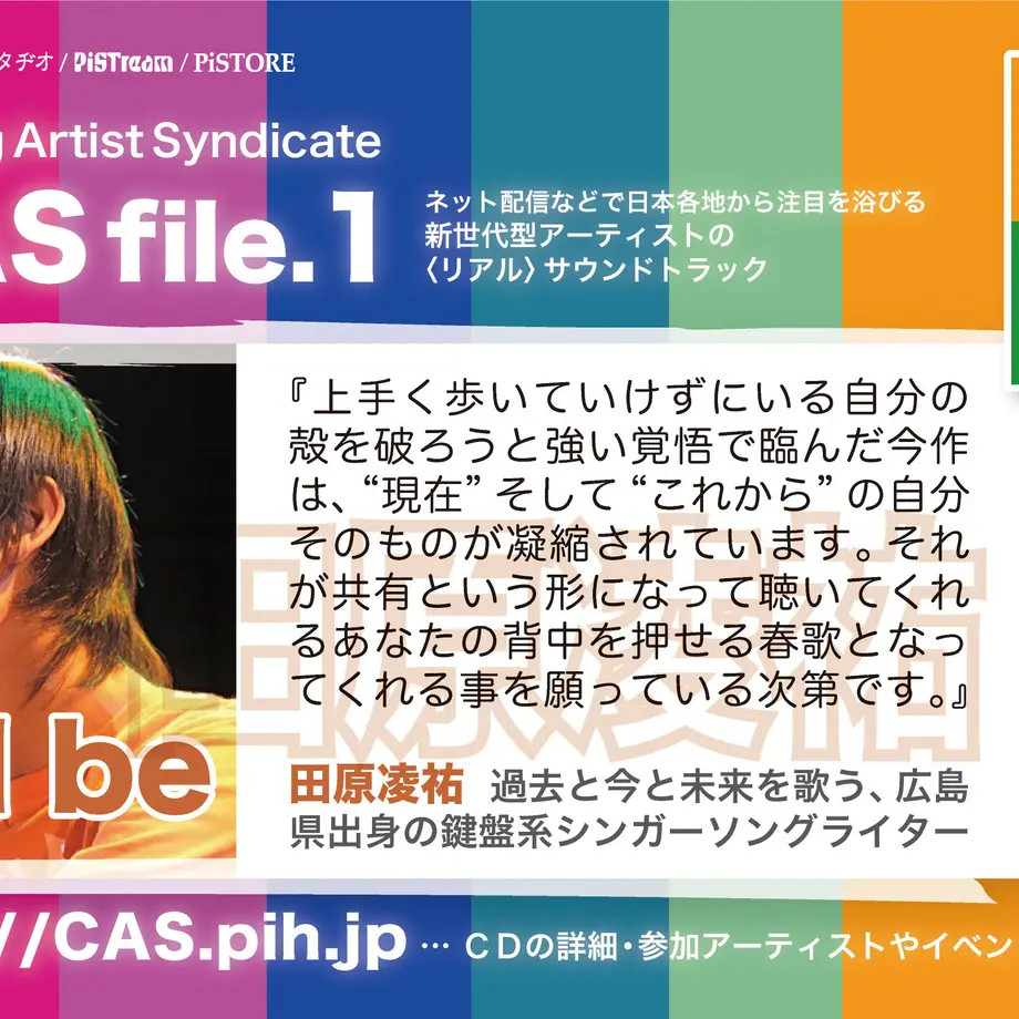 59c23a98ed05e646aa000afd