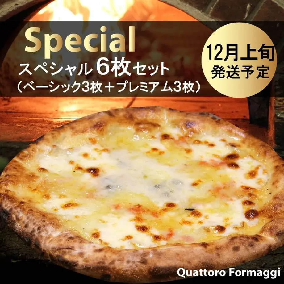 5ee07e8534ef016f6f3fa281