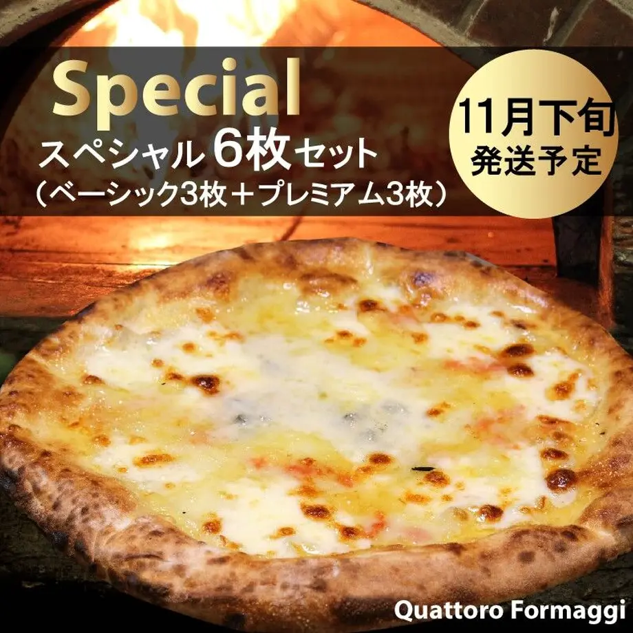 5ed364d055fa03180ac06a05