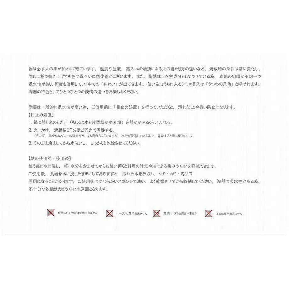 600690a8bbb683269f8fd4dc