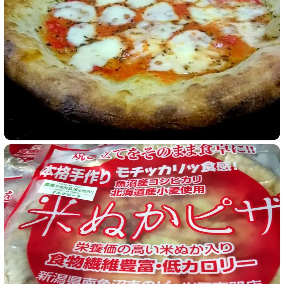 60c1e143b5285a3187d36e95