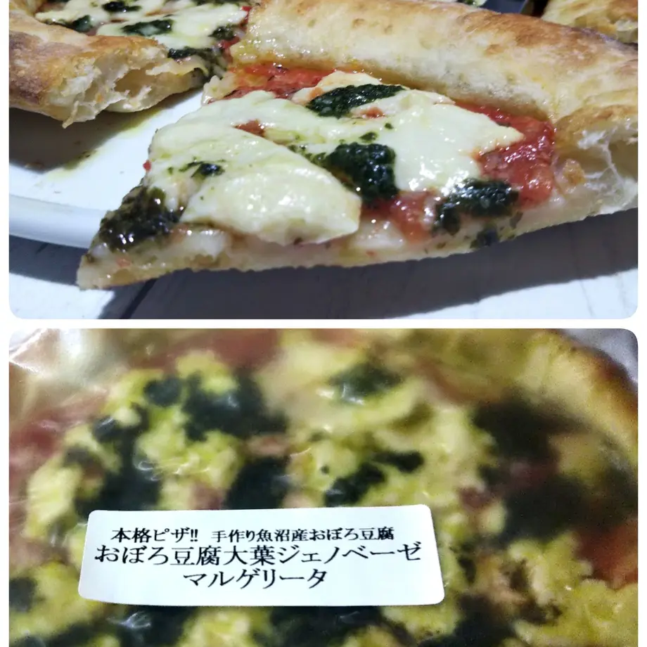 60c1e143b5285a3187d36e95