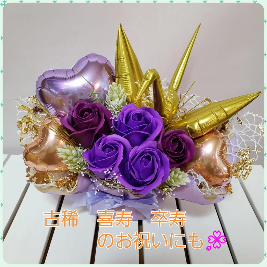 5ee99e56d26fa5753d0833e2