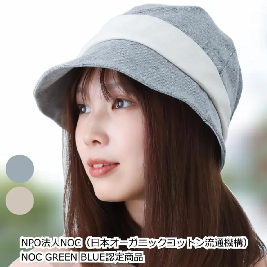 635ab37bc808a433e3d536a6