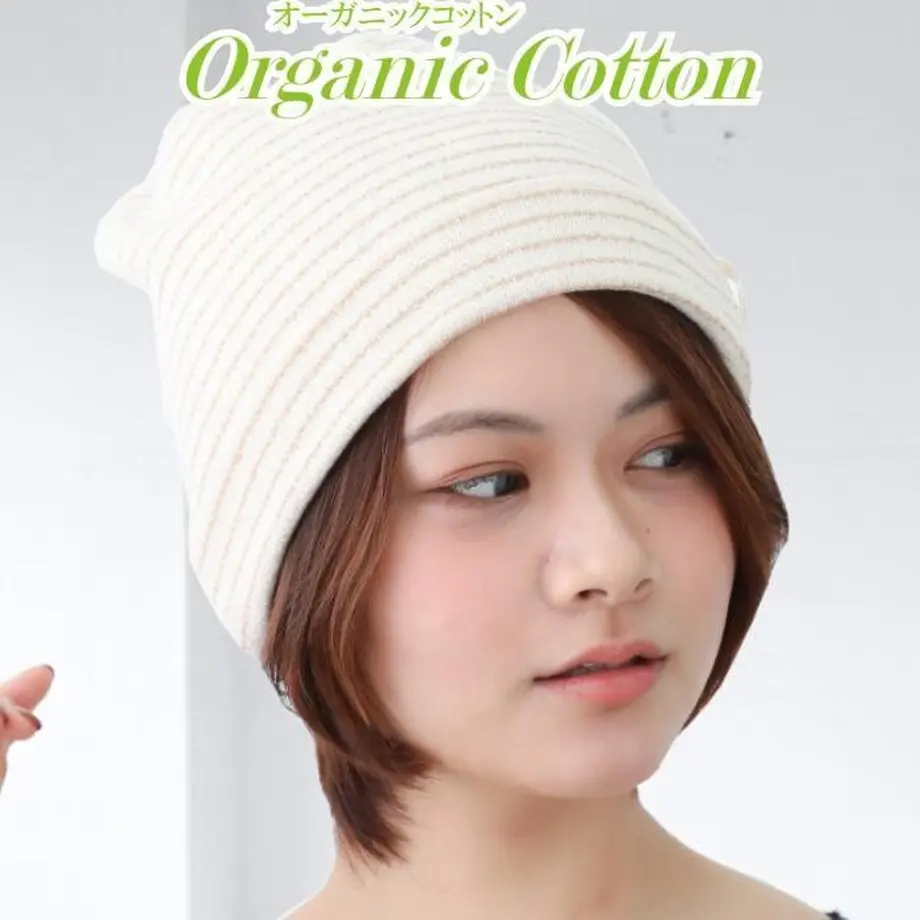 53fdc0d886b1889581000075