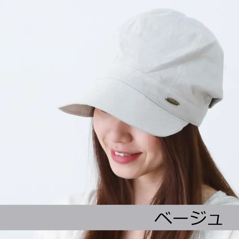 62e6133a5d05ec49b0b58070