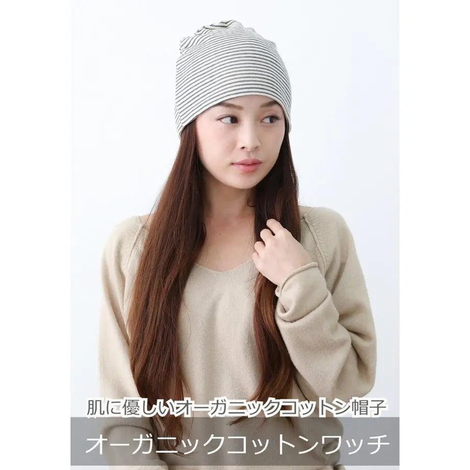 53fdc0732b3492a7e800010f