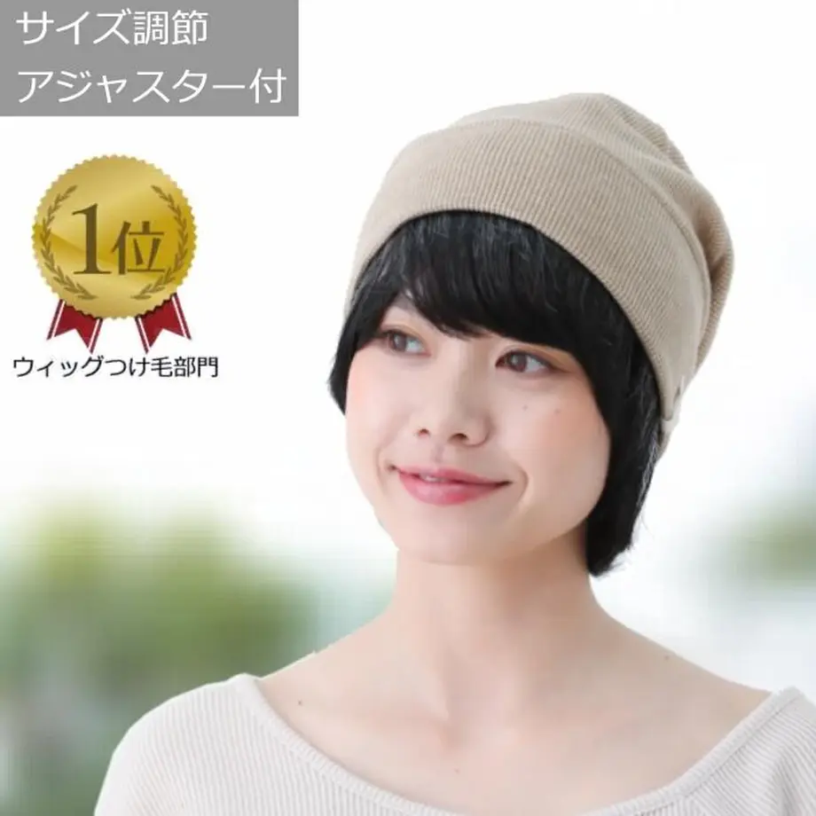 6161c92f2305577d73b7008d