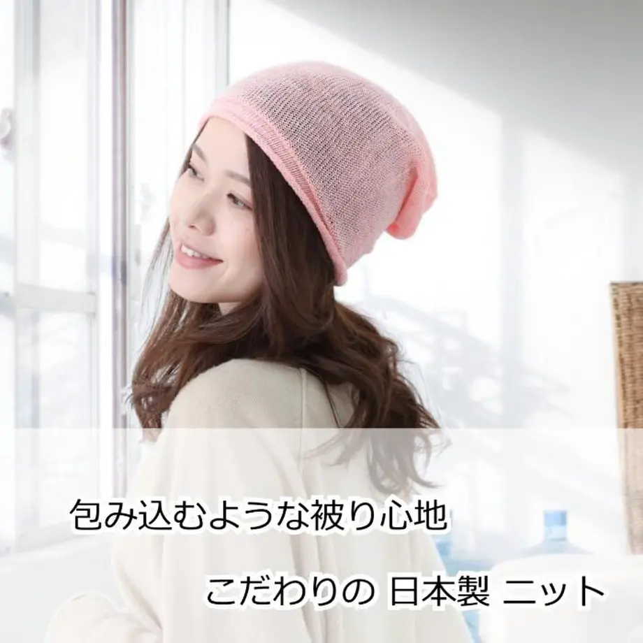 60c737ed2bf90135451d9087