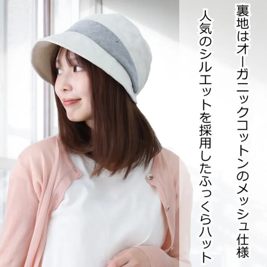 635ab37bc808a433e3d536a6