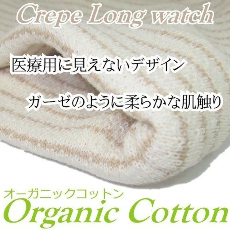 53fdc0d886b1889581000075